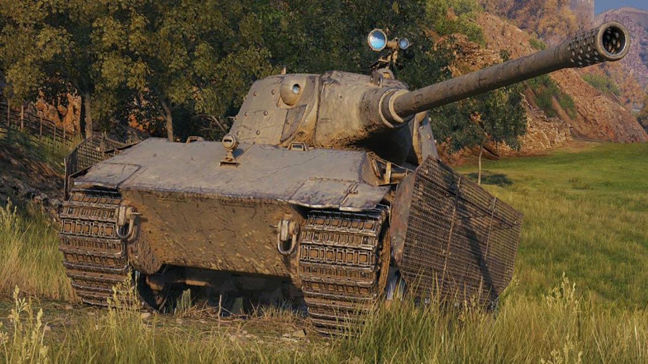 E75TS