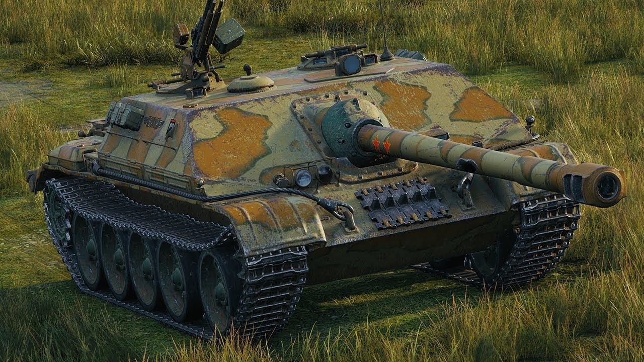 WZ 120 1G FT
