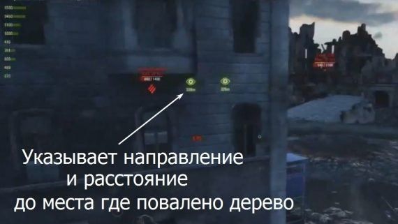 чит на поваленные деревья. Смотреть фото чит на поваленные деревья. Смотреть картинку чит на поваленные деревья. Картинка про чит на поваленные деревья. Фото чит на поваленные деревья