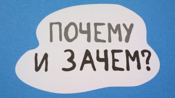 Скачать Фортнайт не через Эпик Геймс. Зачем? Скачать Фортнайт не через Эпик Геймс. Зачем?