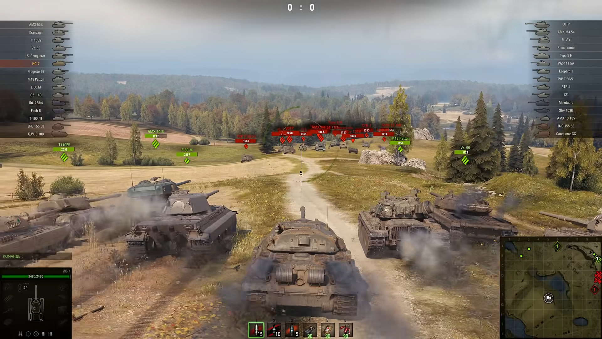 Танки в атаке